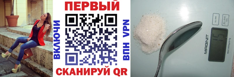 Amphetamine Premium  Грайворон 