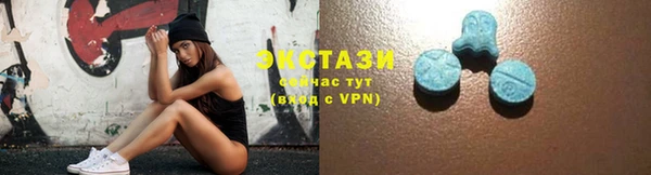 марки nbome Бронницы