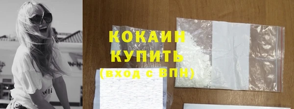 марки nbome Бронницы