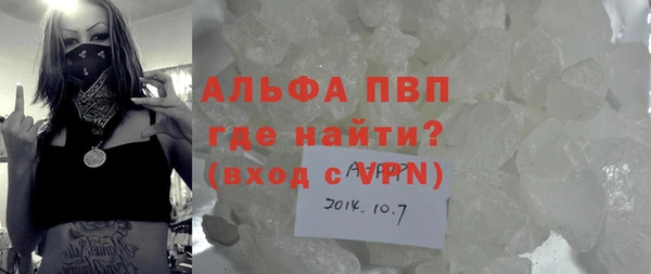 кокаин VHQ Верхнеуральск