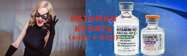 кокаин VHQ Верхнеуральск