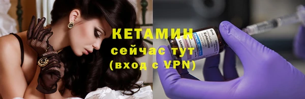твердый Верхний Тагил
