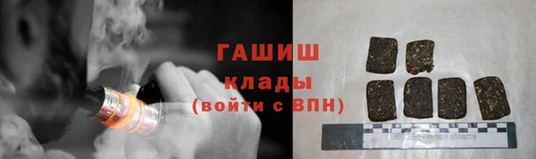 кокаин VHQ Верхнеуральск