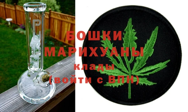 синтетический гашиш Бугульма