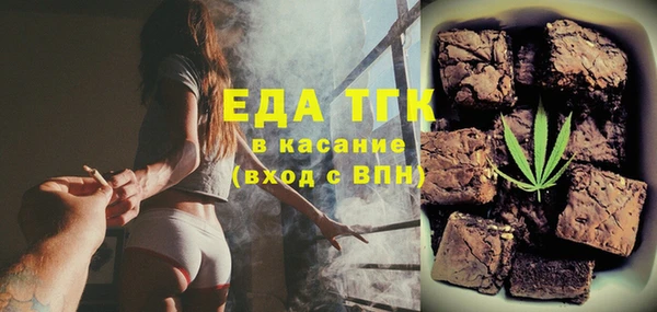 кокаин VHQ Верхнеуральск