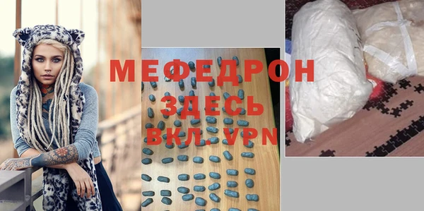 ПСИЛОЦИБИНОВЫЕ ГРИБЫ Верея