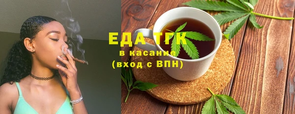 кокаин VHQ Верхнеуральск