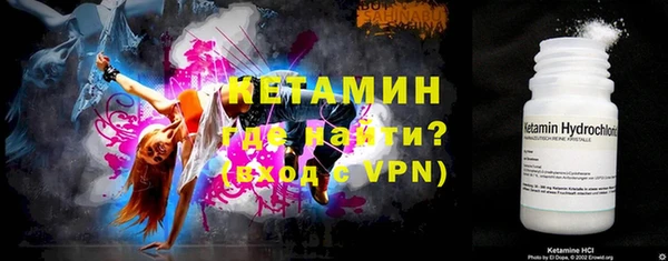твердый Верхний Тагил