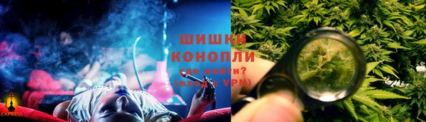 COCAINE Бородино